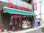 スーパー　まいばすけっと東白楽駅西店（スーパー）まで401m