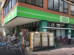 スーパー　コープ板橋駅前店（スーパー）まで443m