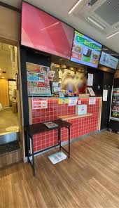 その他　ほっともっと 滝野川6丁目店（その他）まで818m