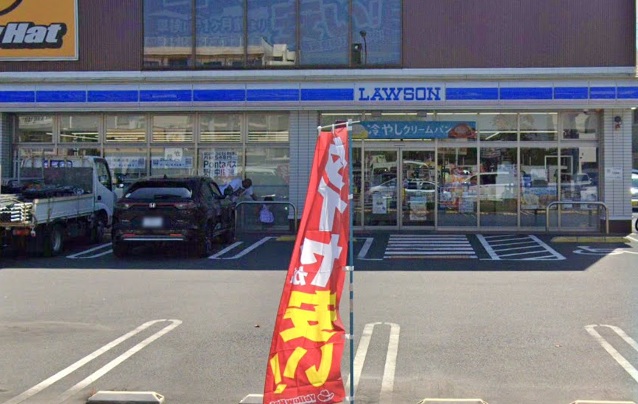 コンビニ　ローソン 横須賀三春町二丁目店（コンビニ）まで573m