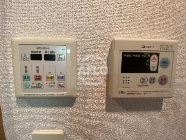 その他設備　シャルマンフジ阿波座イースト　浴室乾燥機