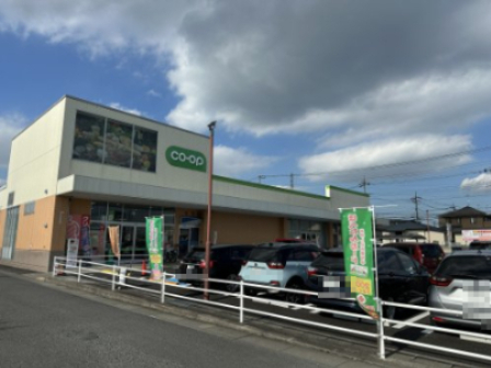 スーパー　とちぎコープ コープ鶴田店（スーパー）まで160m