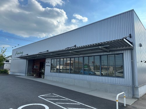 その他　アミング　鶴田店（その他）まで288m