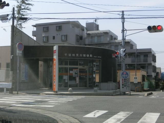 郵便局　郵便局（郵便局）まで80m