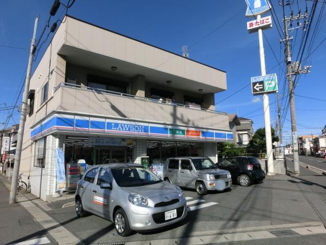 コンビニ　ローソン（コンビニ）まで240m