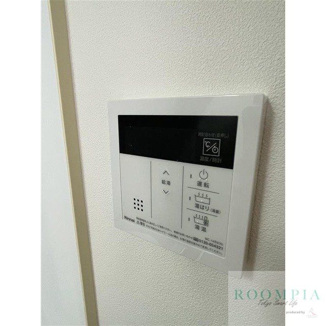 その他設備　※同タイプの別のお部屋です。