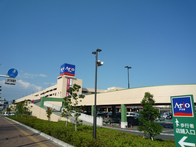 ショッピングセンター　アリオ橋本（ショッピングセンター）まで700m