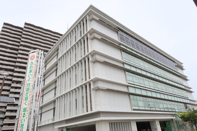 役所　相模原市緑区役所（役所）まで850m