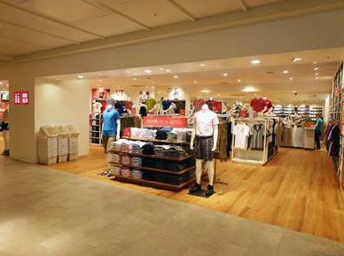 ショッピングセンター　ユニクロ東京ソラマチ店（ショッピングセンター）まで697m