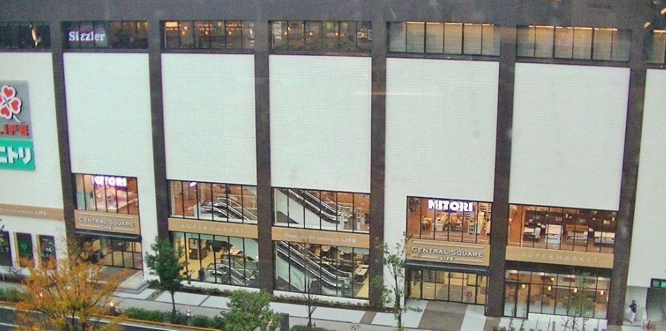 ホームセンター　ニトリ押上駅前店（ホームセンター）まで643m