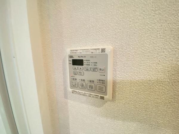 その他設備　浴室乾燥機！