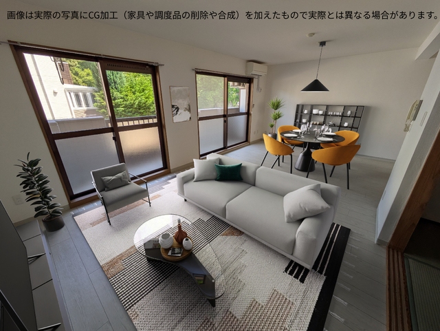 居室・リビング　画像は実際の写真にＣＧ加工（家具や調度品の削除や合成）を加え
