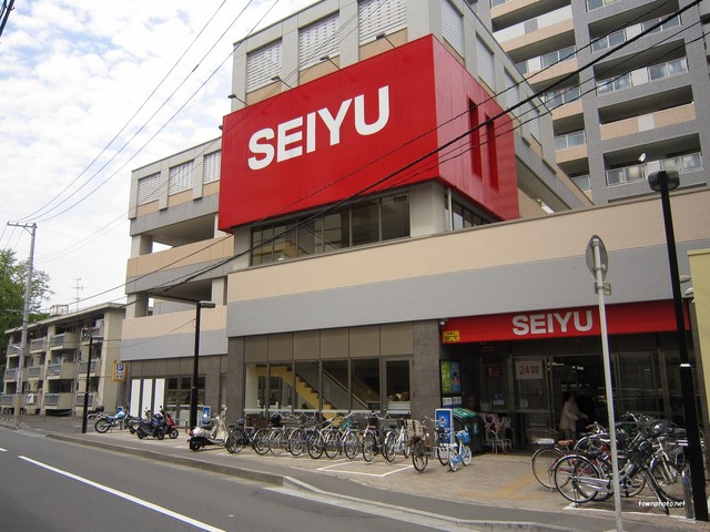 スーパー　ＳＥＩＹＵ五橋店（スーパー）まで850m