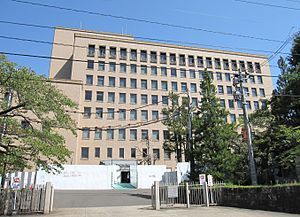 役所　仙台地方裁判所（役所）まで1500m