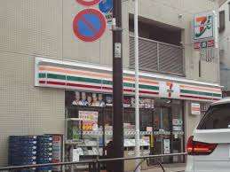 コンビニ　セブンイレブン 神山店（コンビニ）まで257m