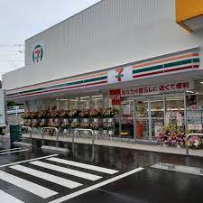コンビニ　セブンイレブン横浜佐江戸町店（コンビニ）まで163m