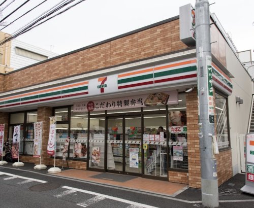コンビニ　セブンイレブン 中野5丁目店（コンビニ）まで337m