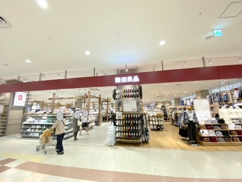 その他　無印良品 アリオ鳳店（その他）まで445m