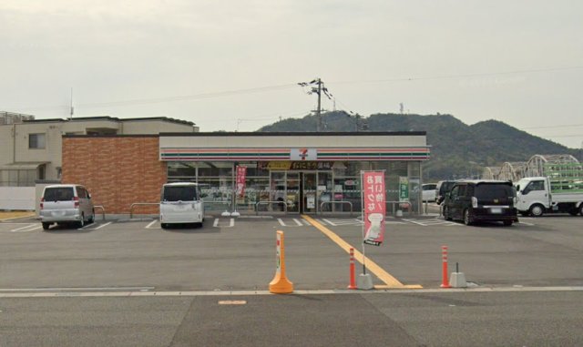 コンビニ　セブン－イレブン　姫路阿保南店（コンビニ）まで692m