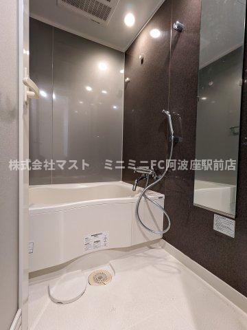 バス・シャワールーム　※別号室参考写真