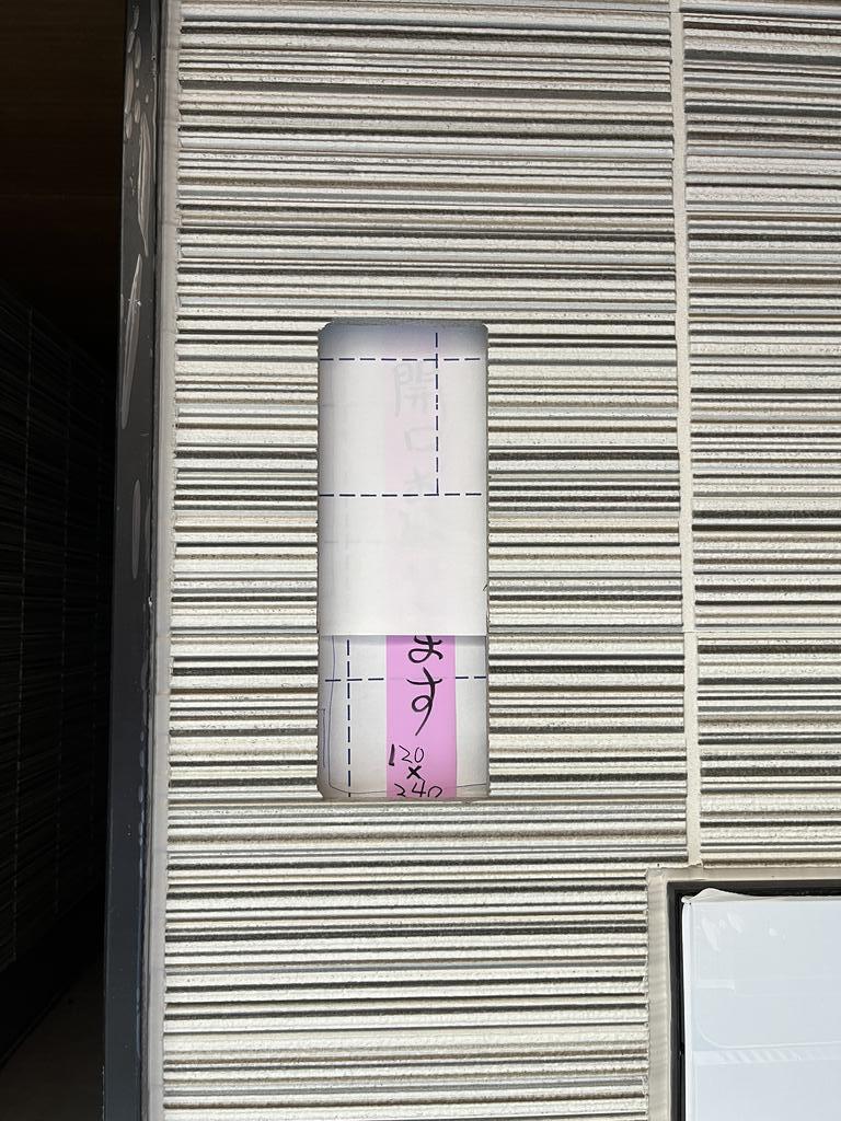 セキュリティ　※建築中