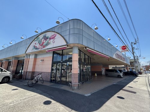 スーパー　マルヨシセンター 城南店（スーパー）まで101m