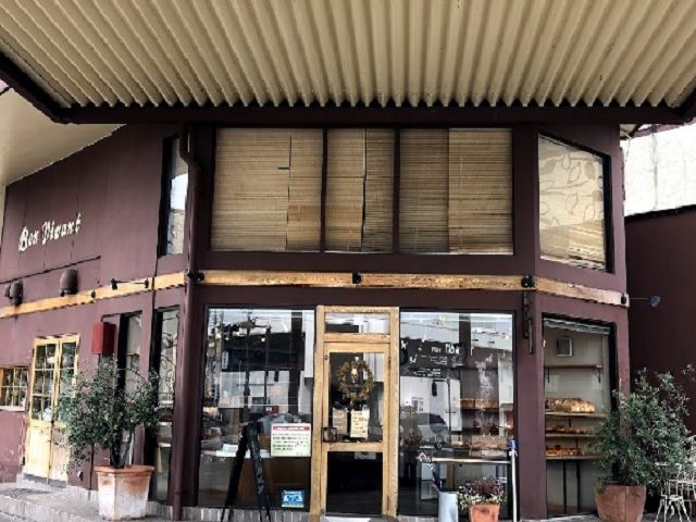 飲食店　ボンヴェイボン新百合ヶ丘店（飲食店）まで450m
