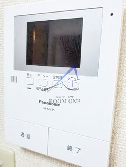 セキュリティ　モニター付きインターホンです。