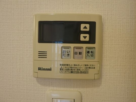 その他設備　設備充実★