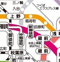 その他　☆路線図☆
