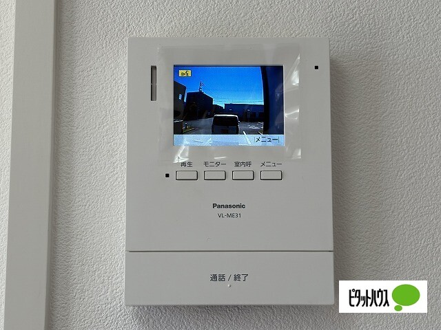 セキュリティ　モニター付ドアホン