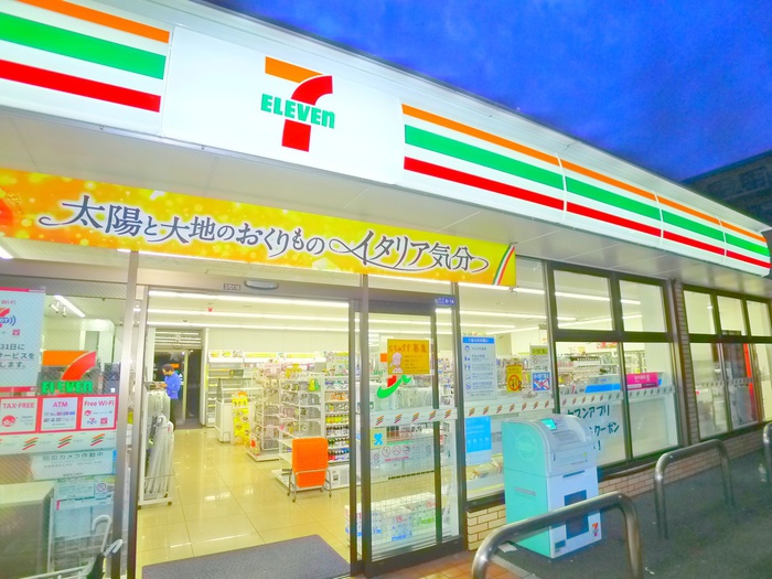 コンビニ　セブンイレブン（コンビニ）まで210m