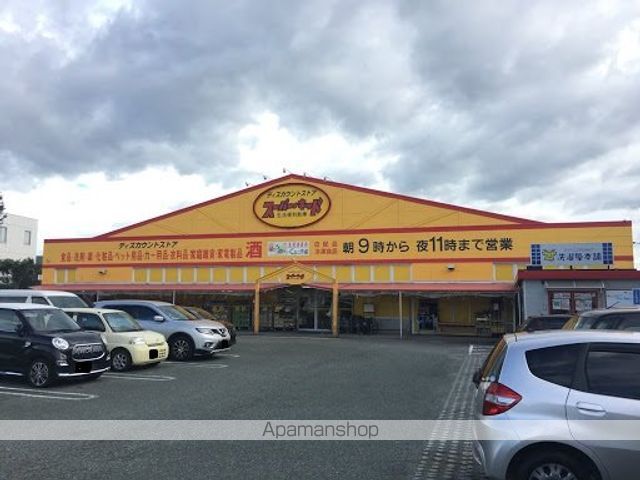 スーパー　スーパーキッド託麻店（スーパー）まで180m