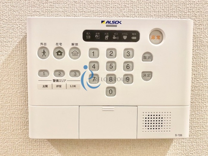 セキュリティ