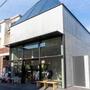 飲食店　TAOCA COFFEE(タオカ コーヒー) 南青山店（飲食店）まで1243m