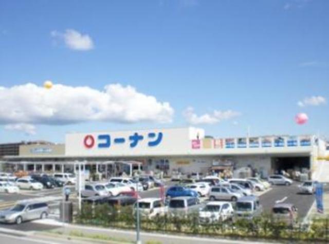 ホームセンター　ホームセンターコーナン吹田吹東店（ホームセンター）まで1171m
