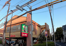 飲食店　サイゼリヤ 杉並今川店（飲食店）まで540m