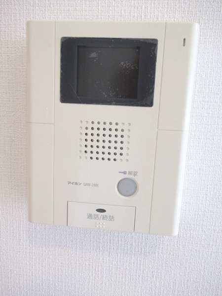 セキュリティ　モニターホン