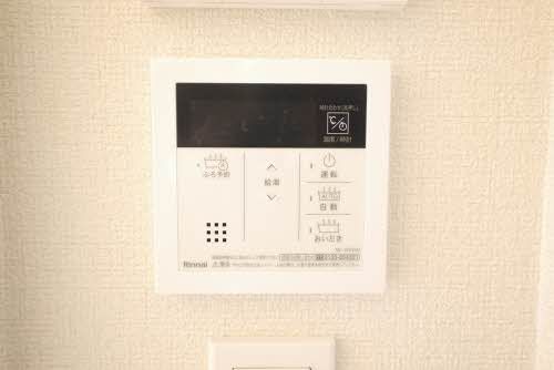その他設備　設備