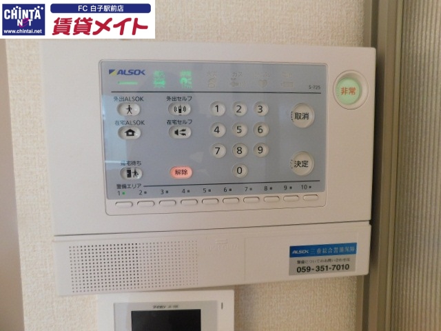 セキュリティ　同タイプの部屋写真です