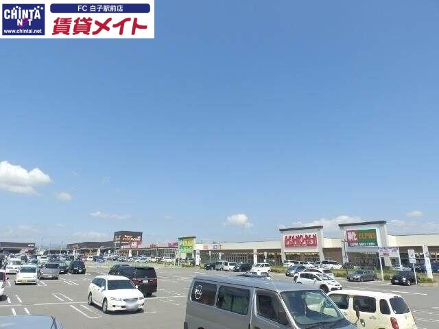 ショッピングセンター　フレスポ鈴鹿（ショッピングセンター）まで890m