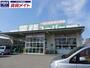 スーパー　業務スーパー道伯店（スーパー）まで866m
