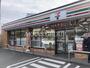コンビニ　セブン-イレブン 茅ヶ崎本宿町店（コンビニ）まで327m