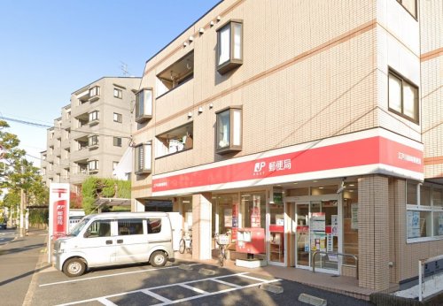 郵便局　江戸川篠崎郵便局（郵便局）まで1298m