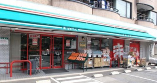 スーパー　まいばすけっと 南篠崎町4丁目店（スーパー）まで1570m