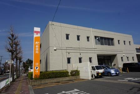 郵便局　天理郵便局（郵便局）まで308m