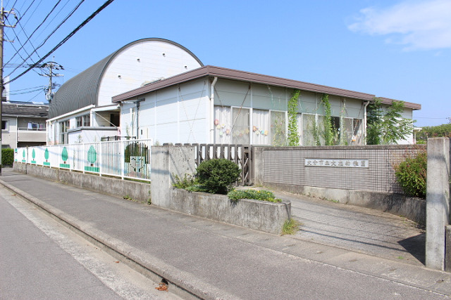 幼稚園・保育園　大在幼稚園（幼稚園・保育園）まで810m