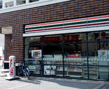 コンビニ　セブンイレブン　大阪玉造1丁目店（コンビニ）まで488m