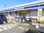 コンビニ　ローソン　奈良法蓮町東店（コンビニ）まで506m