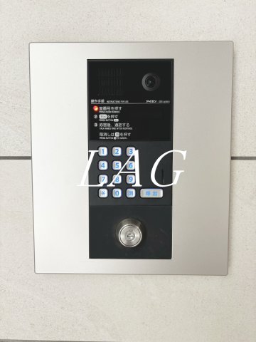 セキュリティ　オートロックです。